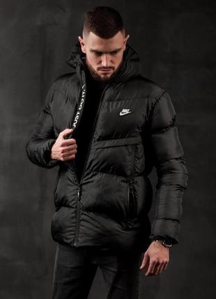 Куртка зимова back nike