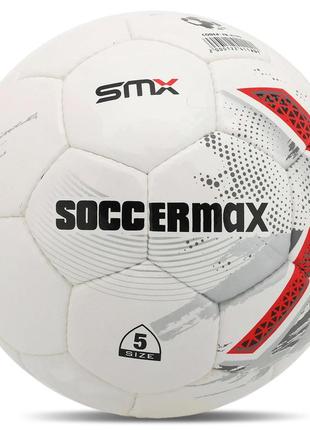 М'яч футбольний soccermax fb-4195 no5