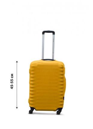 Чехол желтый на чемодан материал текстильный размер дайвинг чехол ручная поклажа для чемодана