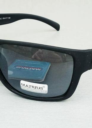 Matrius окуляри чоловічі сонцезахисні чорні1 фото