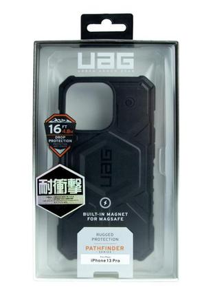 Чохол uag pathfinder для iphone 13 pro5 фото