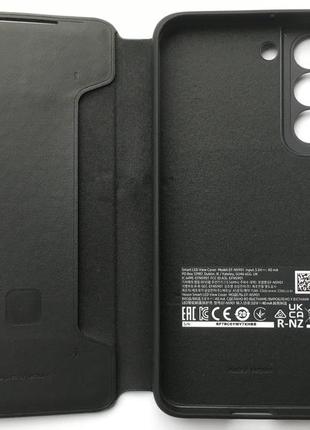 Чохол-книжка оригінальний smart led wallet view cover ef-ns901pbegru для samsung galaxy s22 (6.1") чорний10 фото