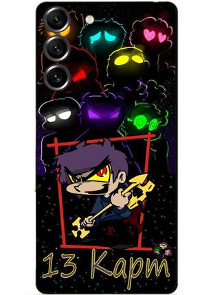 Силиконовый чехол бампер для samsung s20 fe с героем 13 карт пик