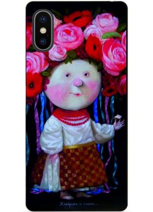 Силиконовый чехол бампер для iphone xs max с рисунком украиночка гапчинская