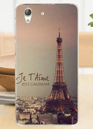 Чехол силиконовый бампер для huawei y6ii y6 ii с рисунком париж