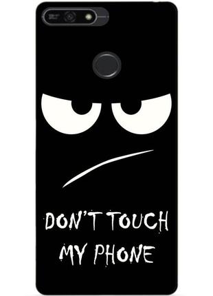 Чехол силиконовый бампер для huawei honor 7a pro с рисунком my phone