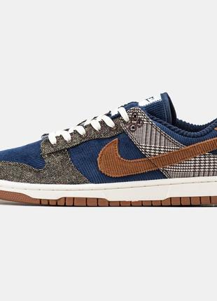 Мужские кроссовки nike sb dunk low tweed midnight 40-41-42-43-44