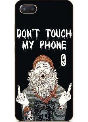 Бампер силиконовый для iphone 7 plus с рисунком дед