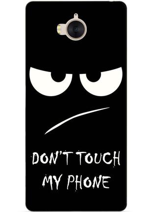 Силіконовий чохол для huawei y5 2017 з картинкою dont touch