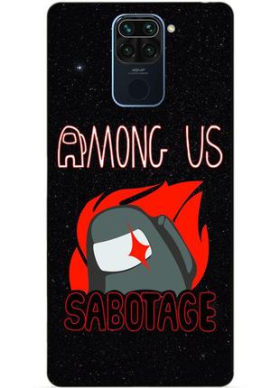 Силіконовий бампер чохол для xiaomi redmi note 9 з малюнком саботаж among us