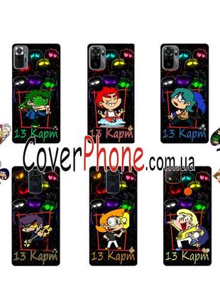 Силиконовый бампер чехол для iphone 11 с героем 13 карт