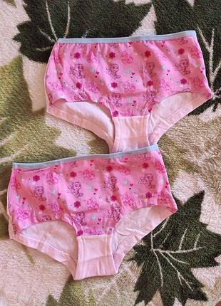 Скай высокие тпусики дисней