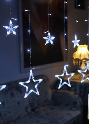 Новогодняя гирлянда-штора звезды 3х1м, 120 led от 220v, белая / светодиодная гирлянда на окно