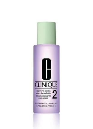 Clinique clarifying lotion 2 лосьйон для обличчя