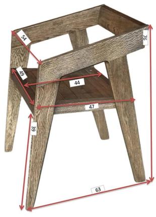 Кресло деревянное с подлокотниками и подушкой comfort2 фото
