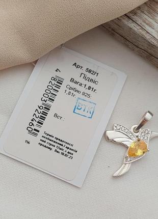 Подвес серебряный колибри с желтым фианитом капля и белыми камнями10 фото