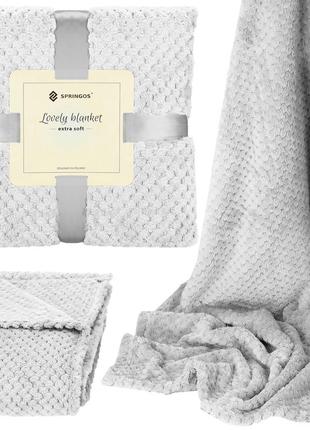 Плед-покрывало springos extra soft 150 x 200 см ha7090 лучшая цена с быстрой доставкой по украине