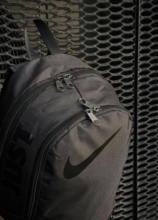 Мужской рюкзак nike just спортивный городской черный мужской женский портфель найк  (bon)10 фото