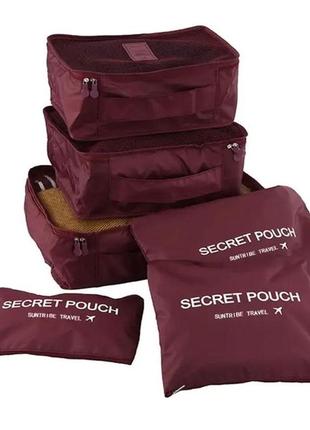 Комплект дорожніх органайзерів для подорожей 6 шт. secret pouch, бордовий/ органайзери для валізи