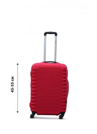 Чохол червоний розмір s на валізу матеріал дайвінг чохол текстильний малий для валізи