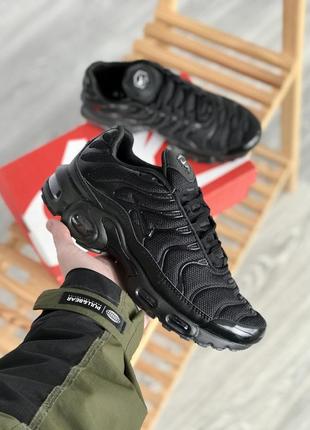 Nike air max tn+