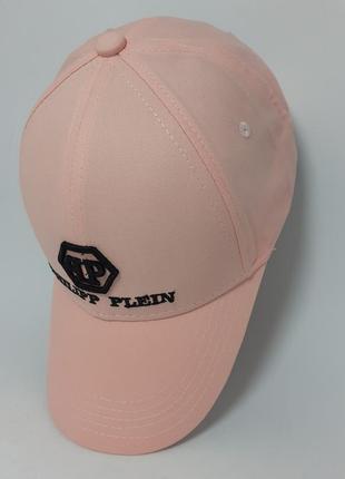 Бейсболка - кепка пудра philipp plein.