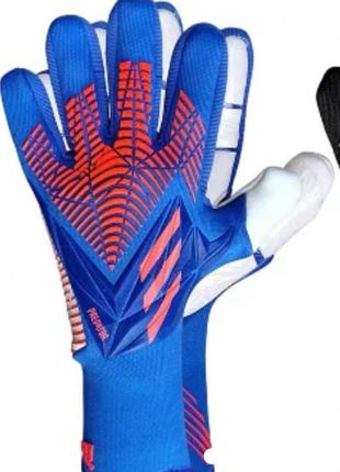 Воротарські рукавиці adidas goalkeeper gloves predator (8-10 розміри)