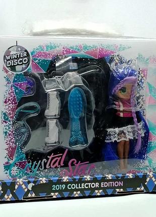 Уцінка!!! ігровий набір star toys лялька "winter disco" з аксесуарами nc-24042 фото