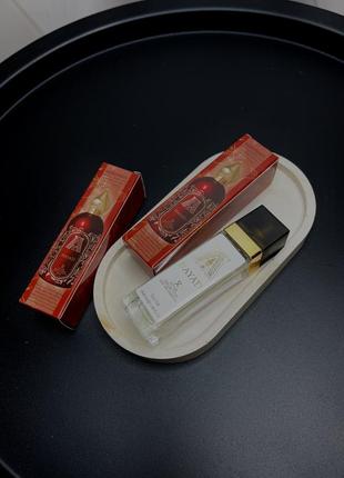 Парфюм, непревзойденная композиция Attar collection hayati 100 ❤️