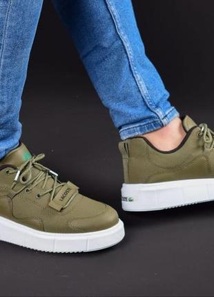 Lacoste street style khaki