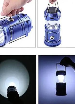 Туристический фонарь-лампа на солнечной батарее с функцией павербанка camping mh-5800t. цвет: синий9 фото