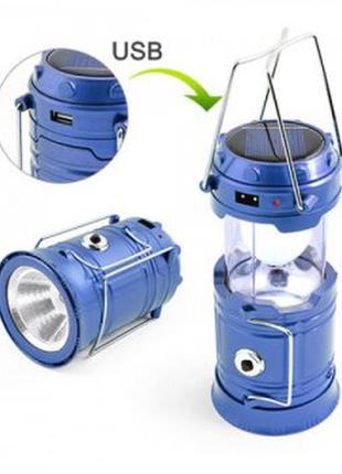 Туристический фонарь-лампа на солнечной батарее с функцией павербанка camping mh-5800t. цвет: синий6 фото