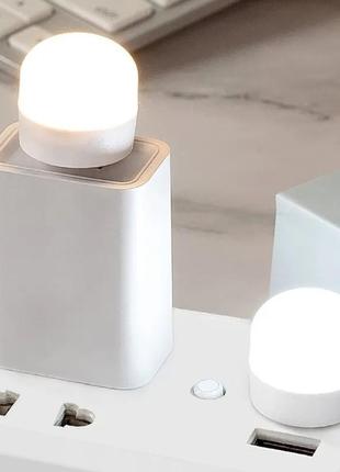 Лампочки usb 2