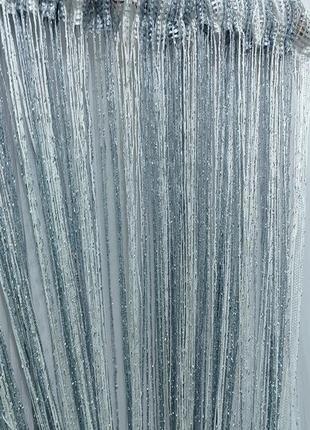 Штори нитки дощик з люрексом. світло-сірий+білий)