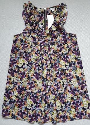 Нарядная блуза безрукавка с рюшами сзади на молнии в цветочный принт  new look