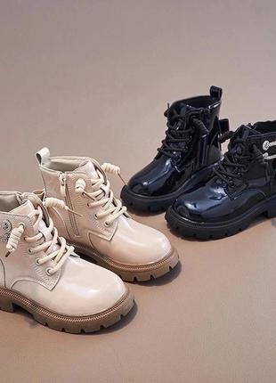 Стильная новинка 2024!!️