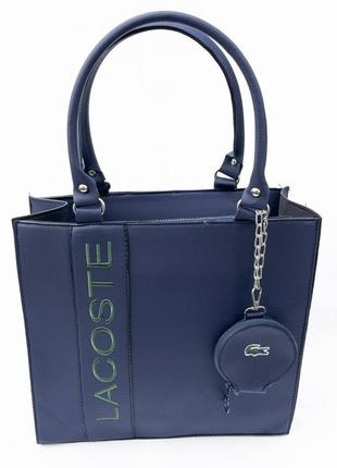 Женская сумка lacoste синяя