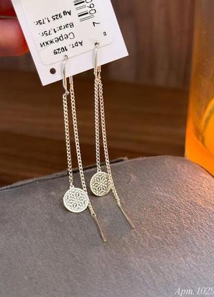 Срібні сережки протяжки сніжинка на ланцюжку без камів