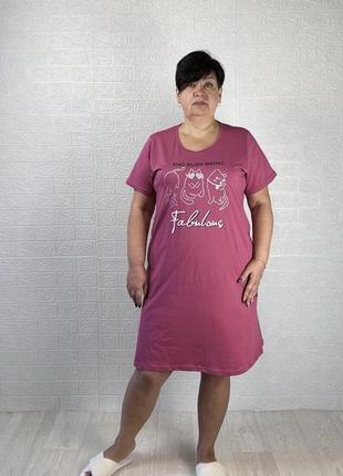 Жіноча туніка для дома нічна сорочка2 фото