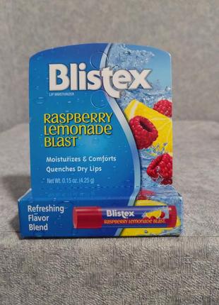 Blistex, бальзам для губ