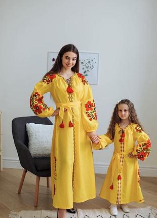 Платье украинского бренда