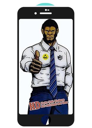 Захисне скло з антивідблиском та анти-відбитком на iphone 7 / iphone 8 / iphone se (2020) / айфон 7 / айфон 8 / айфон се (2020) по