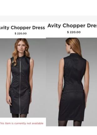 G-star army chopper dress чёрное короткое платье на молнии карго стильное летнее сарафан4 фото