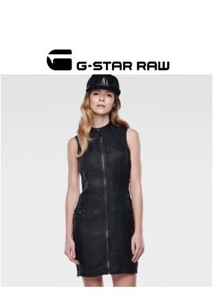 G-star army chopper dress чёрное короткое платье на молнии карго стильное летнее сарафан