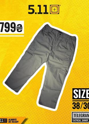 Tactical 5.11 тактические брюки pro pants 38/301 фото