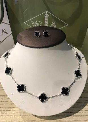 Набор vancleef/ ванклиф черный с посеребрением: подвеска 10 клеверов и серьги