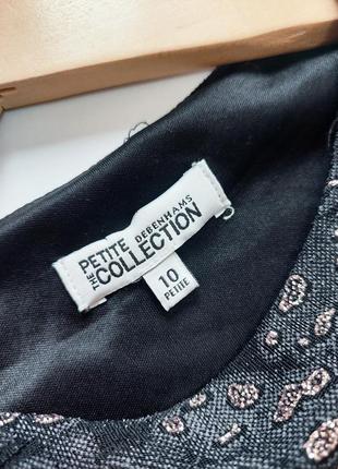 Женская черная-серая блуза приталенная с золотистыми блестками от бренда debenhams2 фото