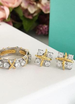 Tiffany тиффани набор - кольцо и серьги с крестиками серебро 925, позолота / подарочная упаковка