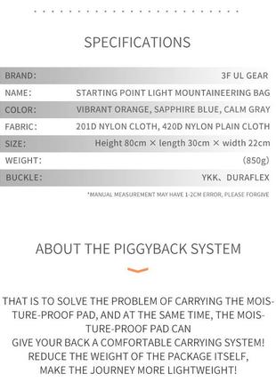 Рюкзак туристичний 3f ul gear 40 + 16л ультралегкий для трекінгу. сірий. вага: 850г