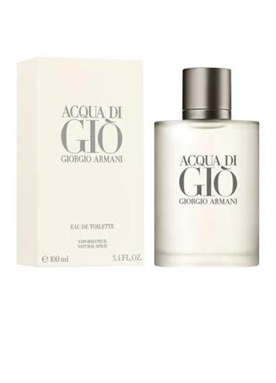 Парфуми gio giorgio armani